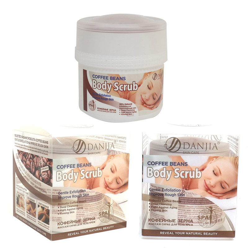 Coffee Bean Exfoliating Smooth Skin Body Scrub Bath Salt