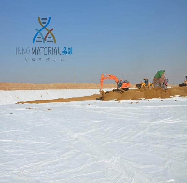 Premium Non-Woven Geotextile Fabric for Sponge City Solutions