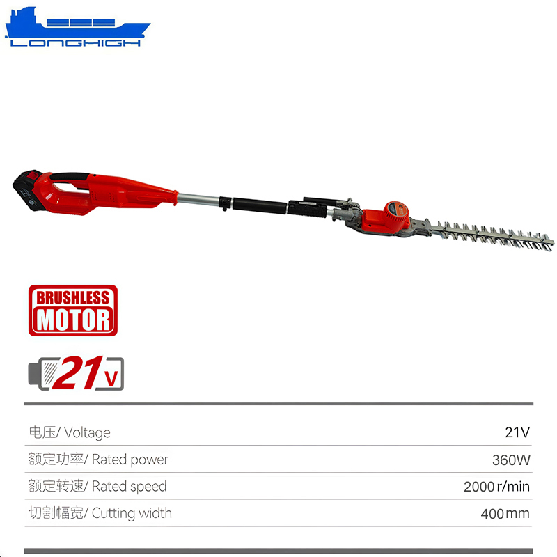 Electric Power Hedge Trimmer for Efficient Garden Tools