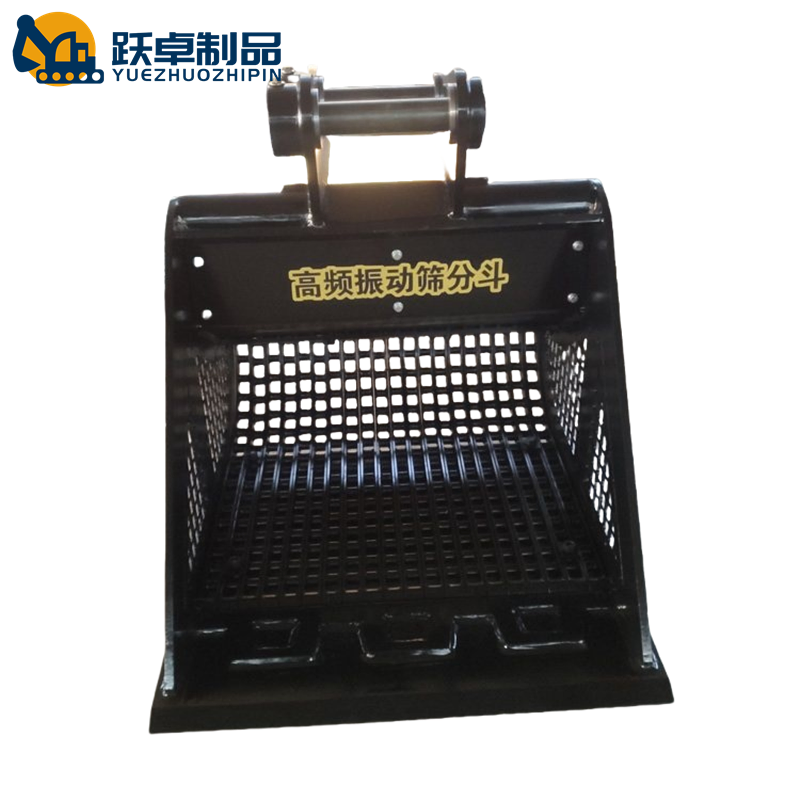 Factory Direct Sales of High-Quality Combined Screening Buckets for Excavator Engine Screening