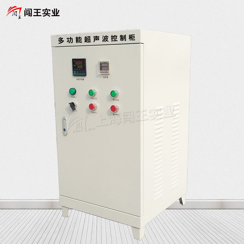 Ultrasonic Cleaner Ultrasonic Cleaning Machine Automotive Parts Cleaning