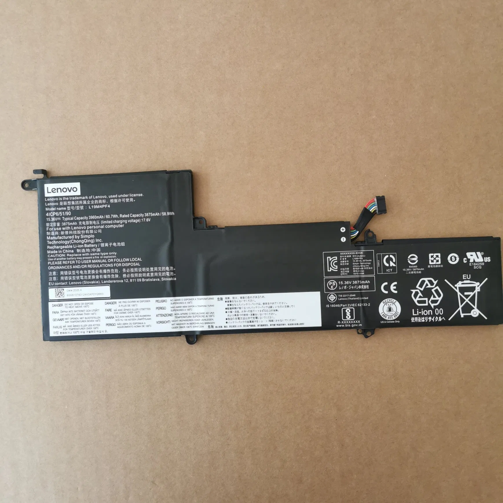 Аккумулятор L19m4PF4 60.7wh для Lenovo IdeaPad Yoga Slim 7