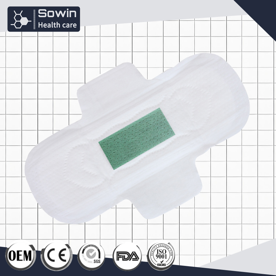 Feminine Hygiene Products Exporter Wormwood Powder Chip Anti-Inflammatory Sanitary Napkin