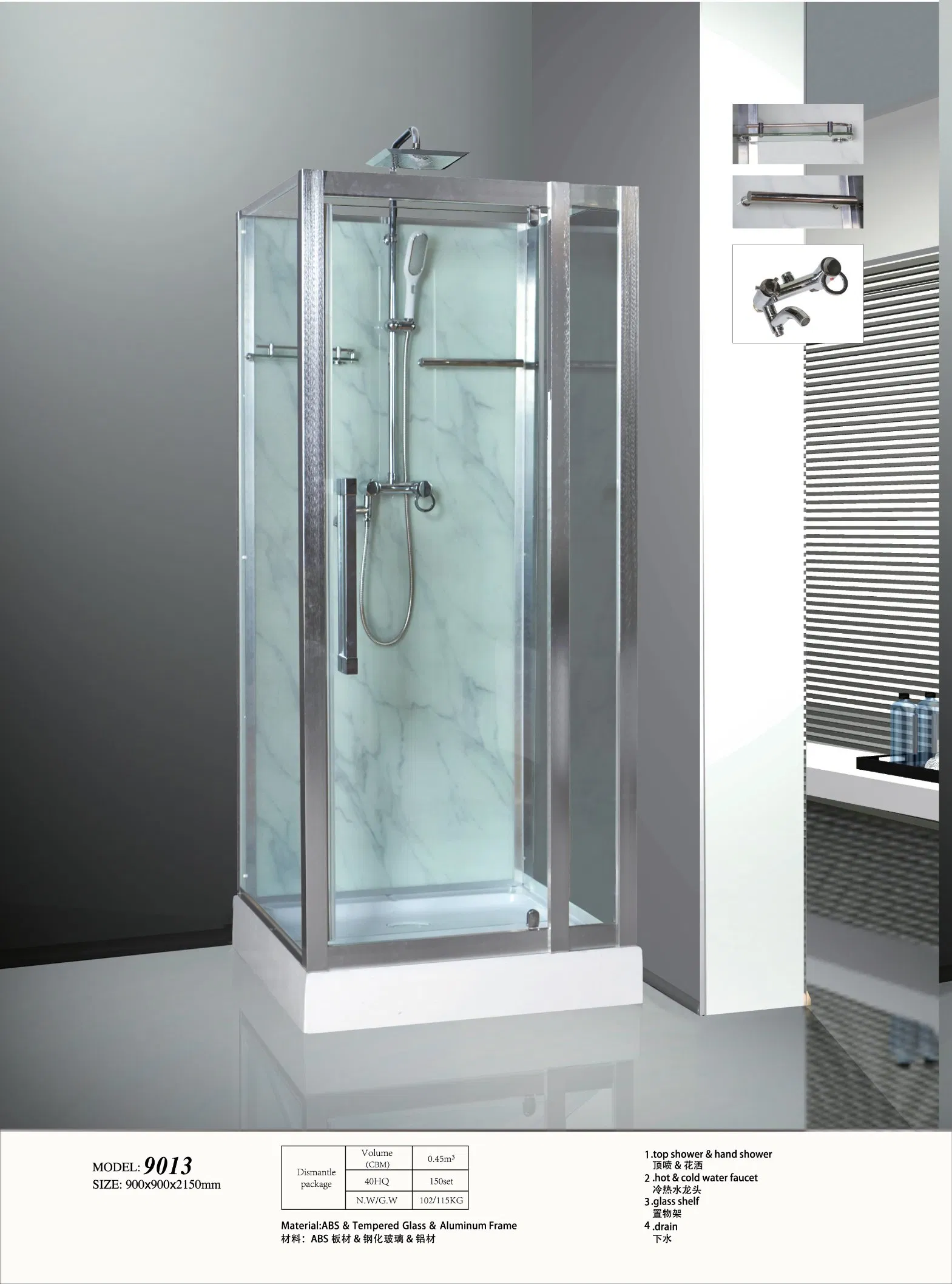 New Wave Ripple Bathroom Room Silding Door Shower Cabin Enclosure
