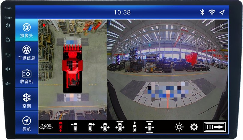 Beidou GPS Navigation System with 4G WiFi Display Screen