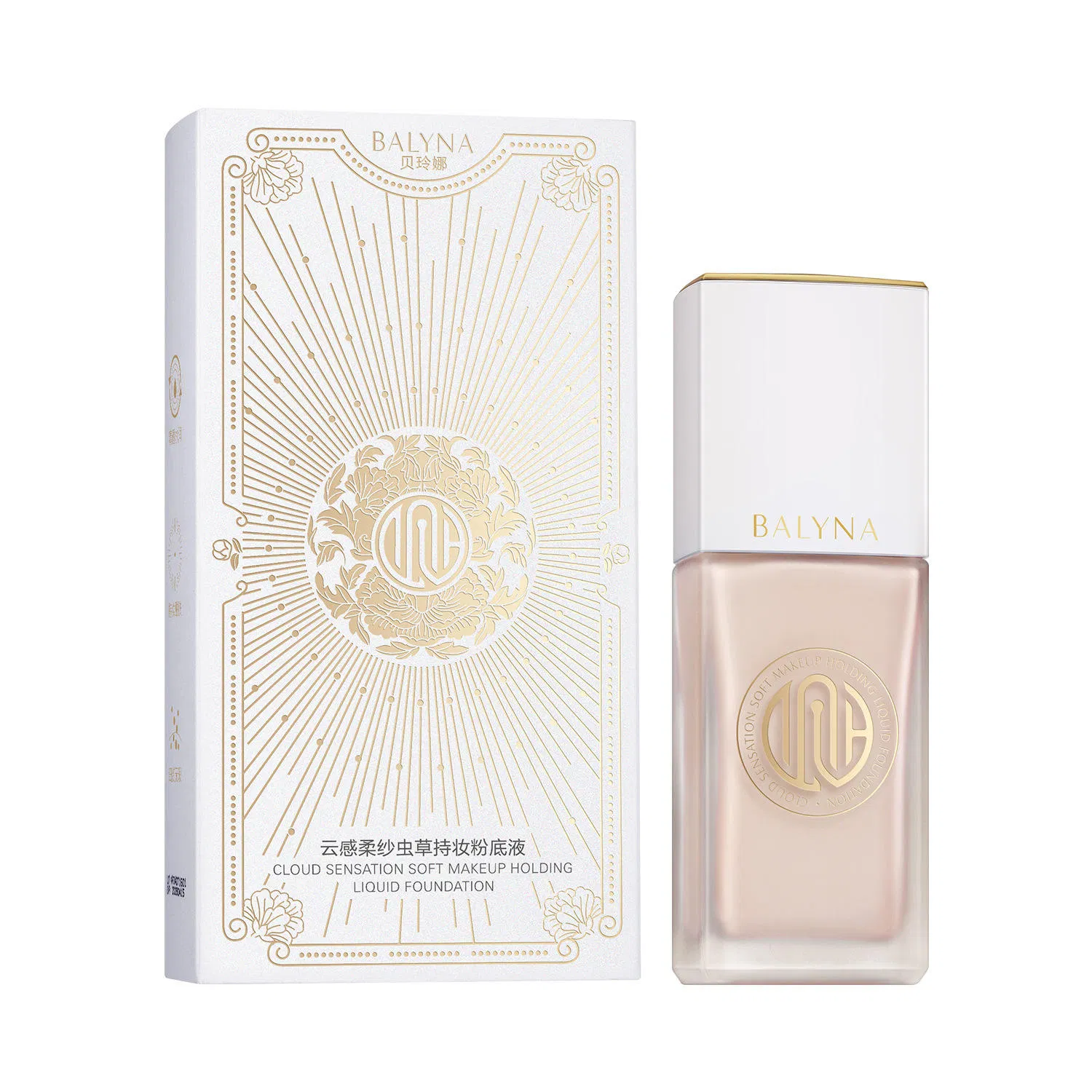 Жидкий тональный крем полного покрытия, стойкий и водостойкий