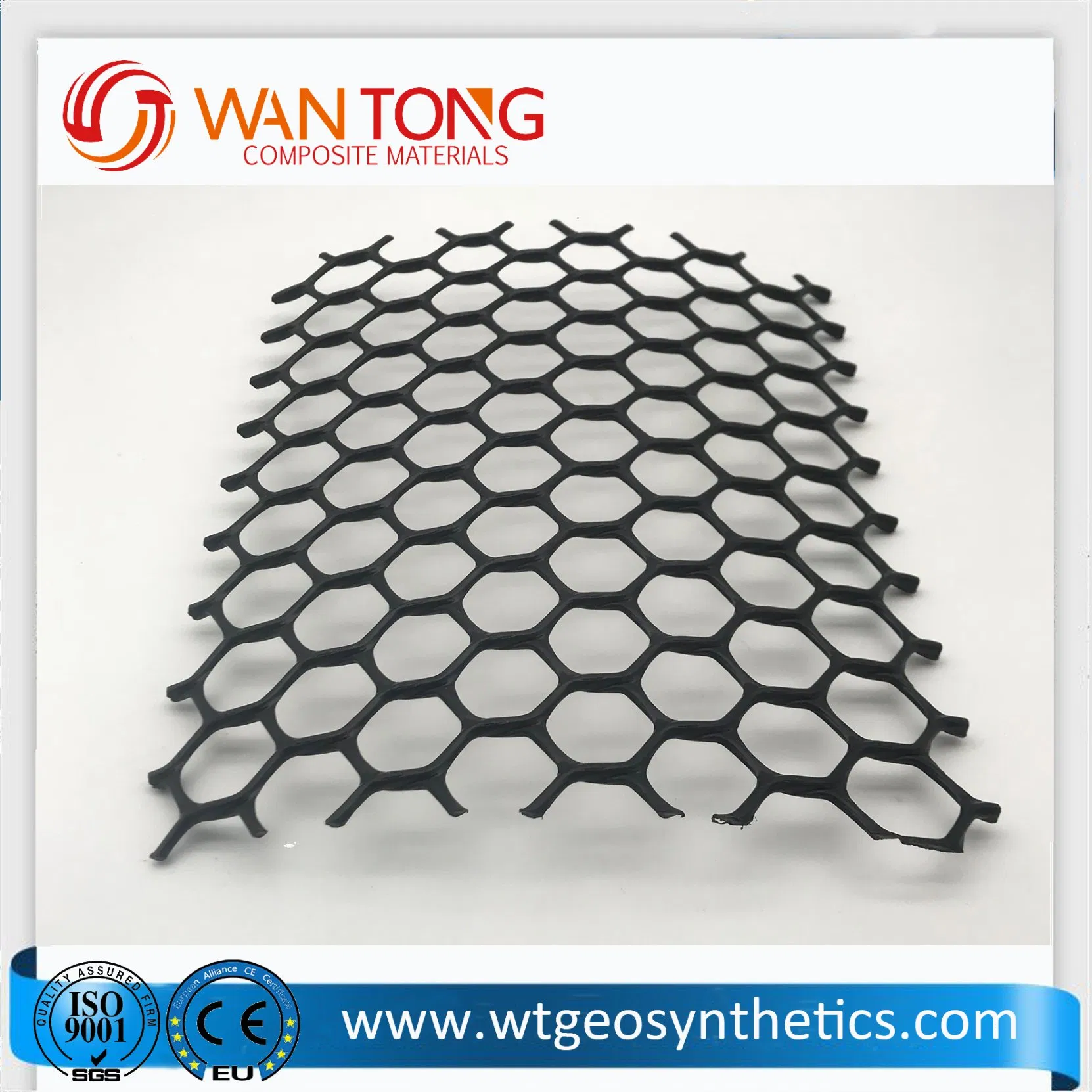 730GSM/Low Price/Wholesale Price/3D Grass Planting Geonet