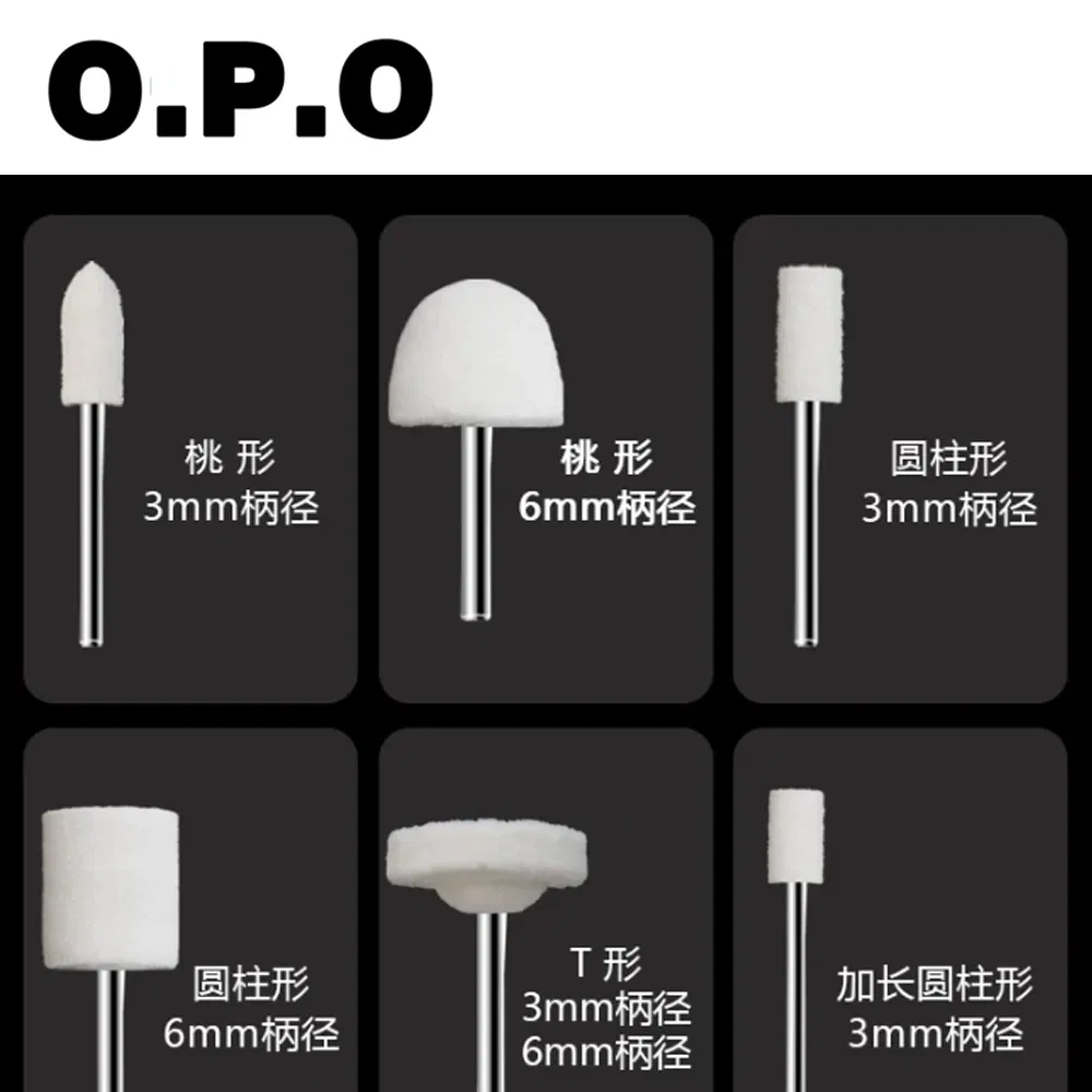 Войлочный полировальный круг для часов и ювелирных изделий