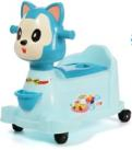 High Quality Wholesale Baby Products/Baby Potty