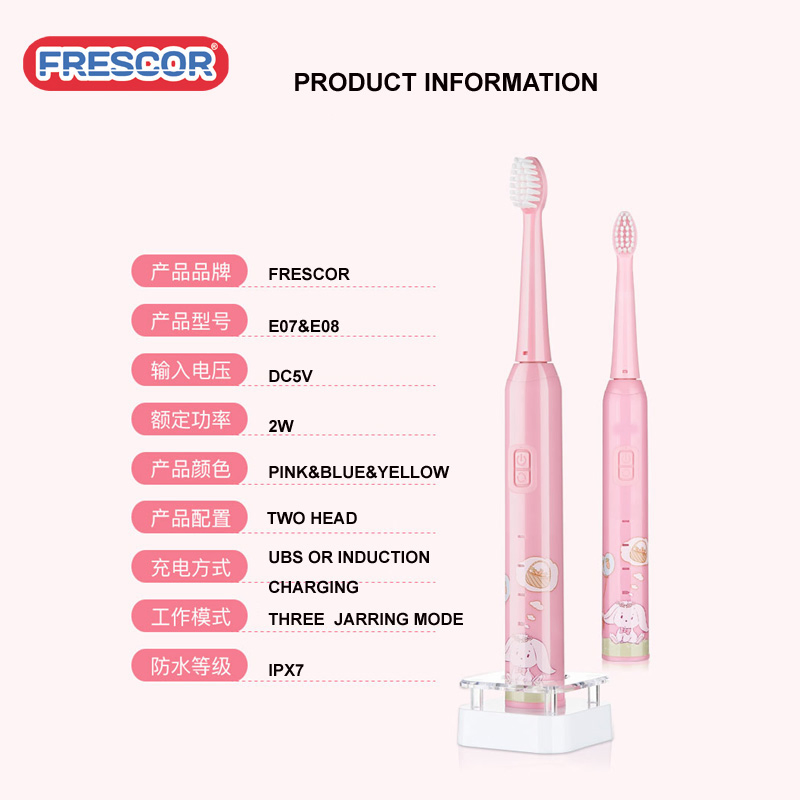 FDA Ipx7 Rechargeable Silicone Kids Sonic Toothbrush Baby Electric Toothbrush for Children