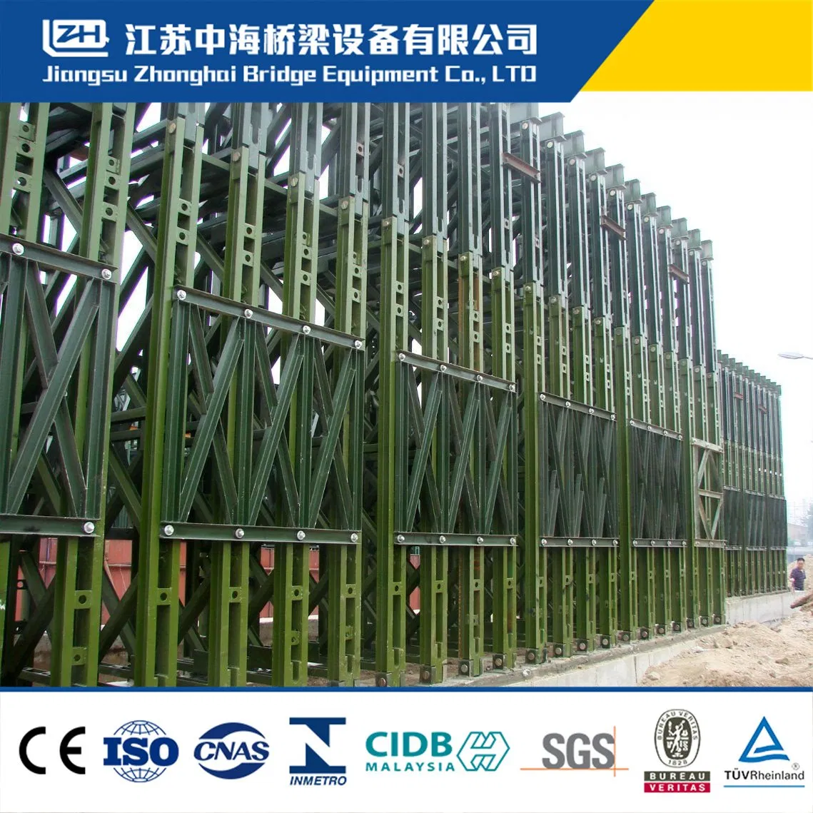 Professional Design Fast Construction Prefab Bailey Portable Steel Structure Bridge