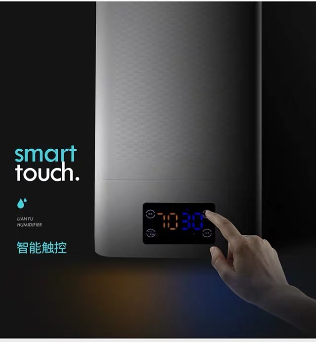 11L Commercial Industrial Household Disinfectant Mechanical Physical Ultrasonic Humidifier