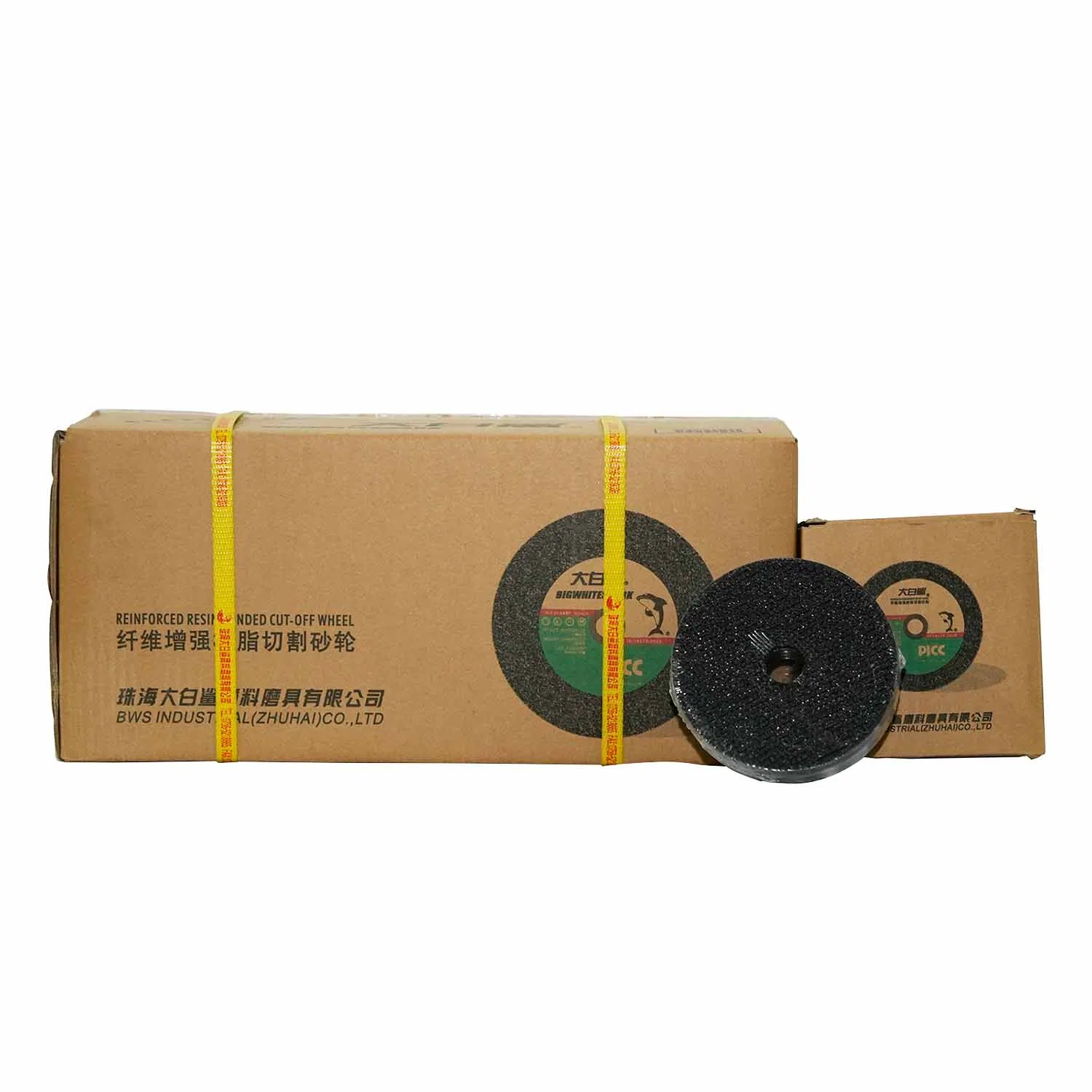 Двухсетчатый алмазный отрезной диск по металлу