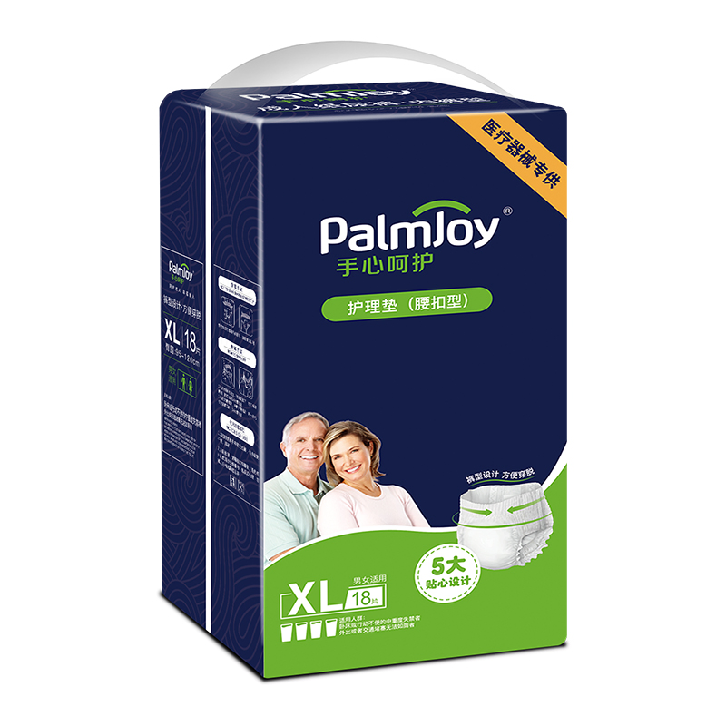 OEM Adult Diapers Elder Incontinence Diapers