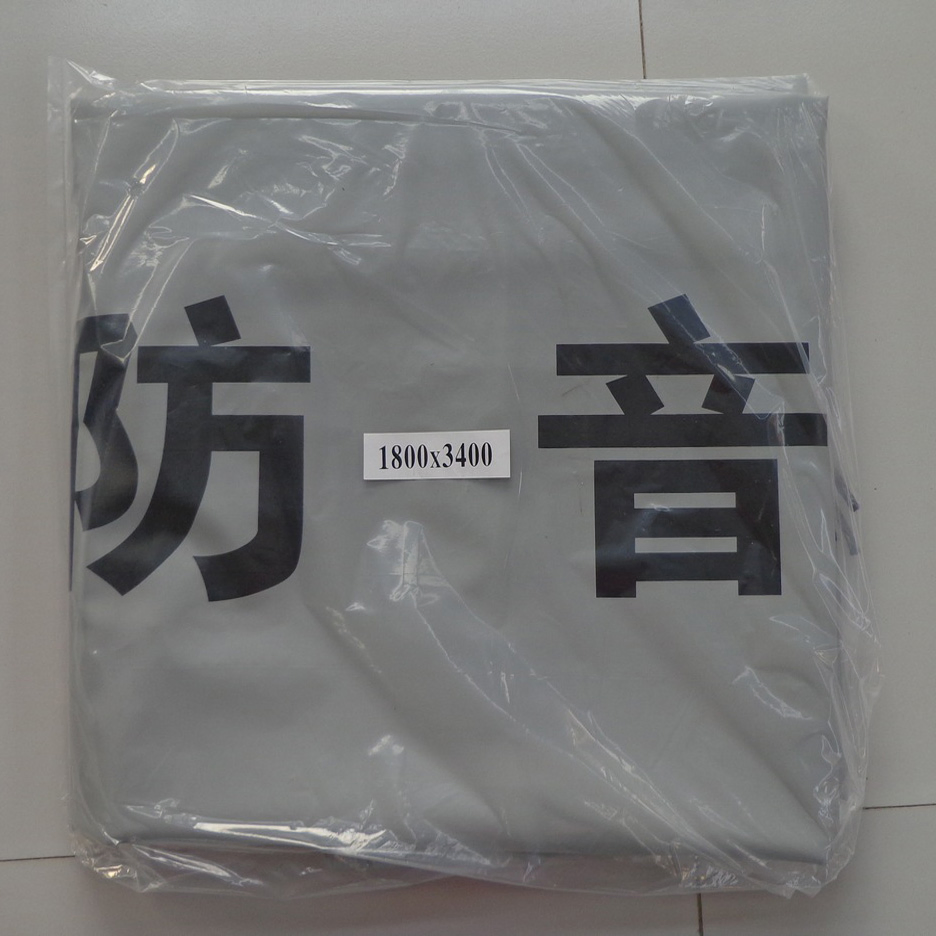 Sound Insulation Floor Noise Reduction Sound Barrier Fence for Building Site or Scaffolding Machine Barrier