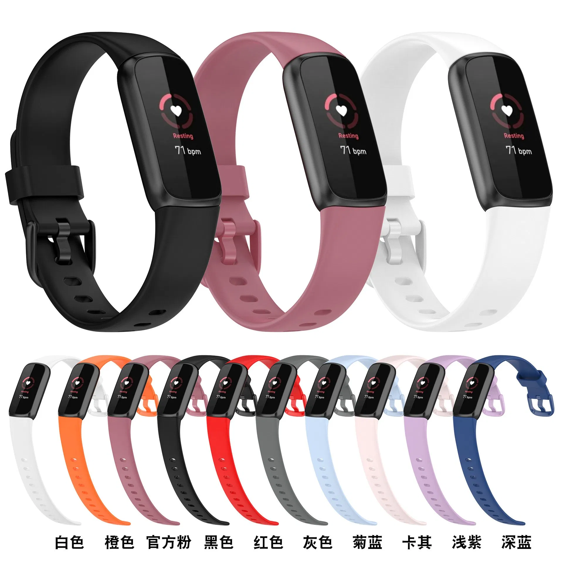 Adjustable Silicone Sport Replacement Wristbands Straps for Fitbit Luxe