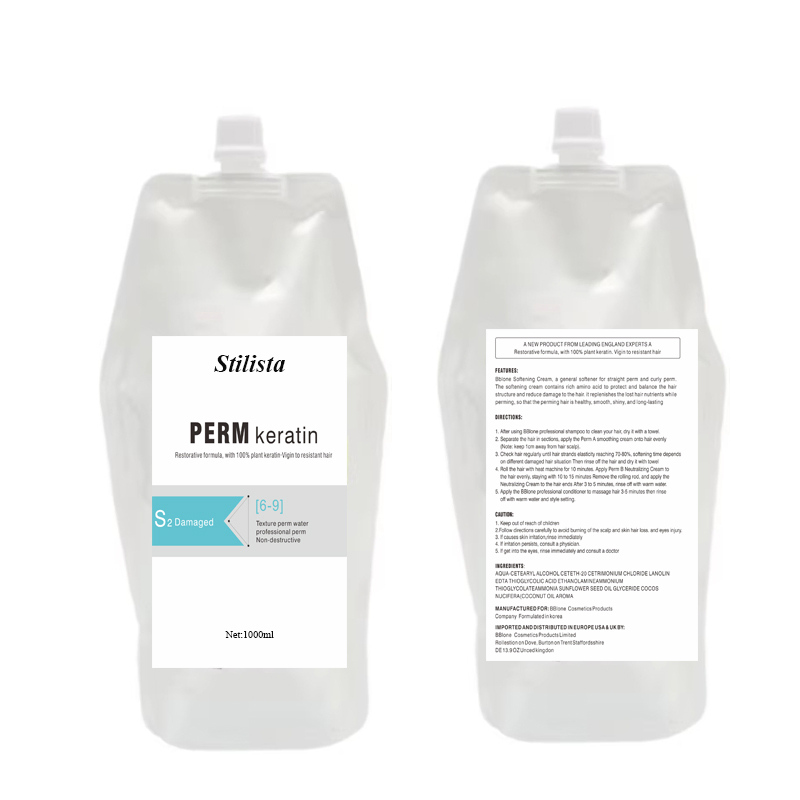 Long-Lasting Organic Keratin Hair Straightening Perm for Healthy or Damaged Hair