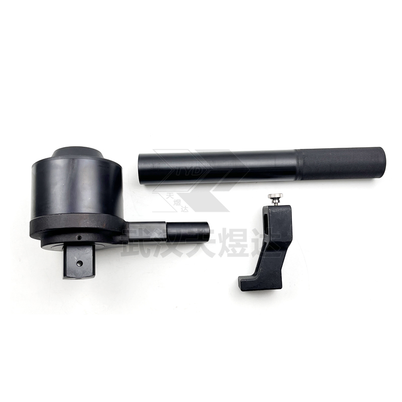 Multi-Function Manual Torque Multiplier (two reaction arms) for Bolt Fastening in Confined Spaces