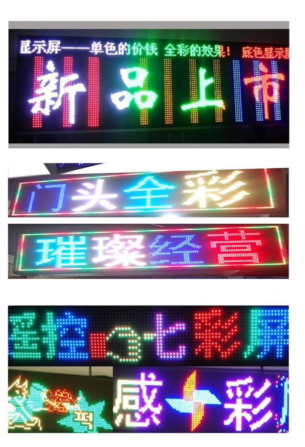 P10 LED Screen Outdoor Advertising Display Panel with RGB Animation