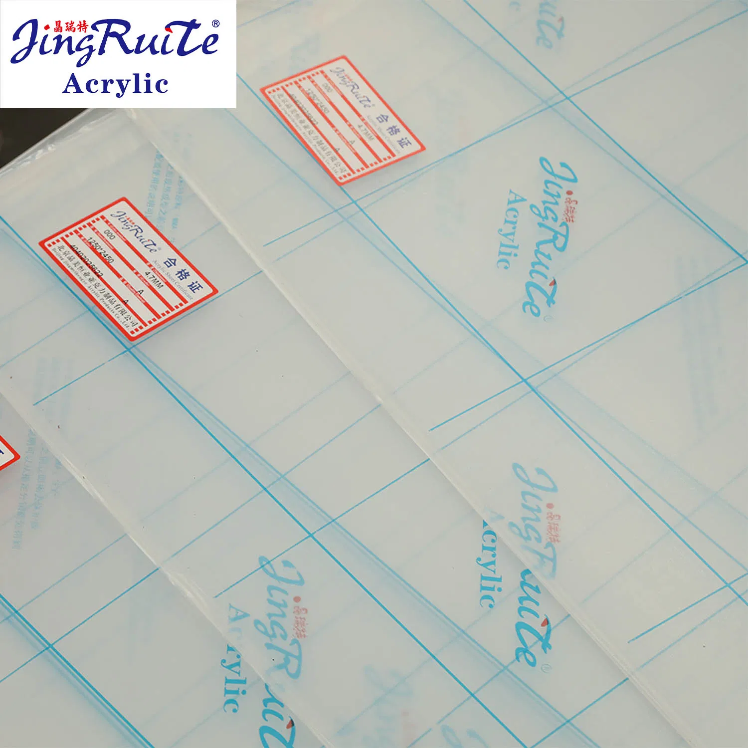 Extra-Thick Transparent Acrylic Sheet 1220*2440mm 3mm