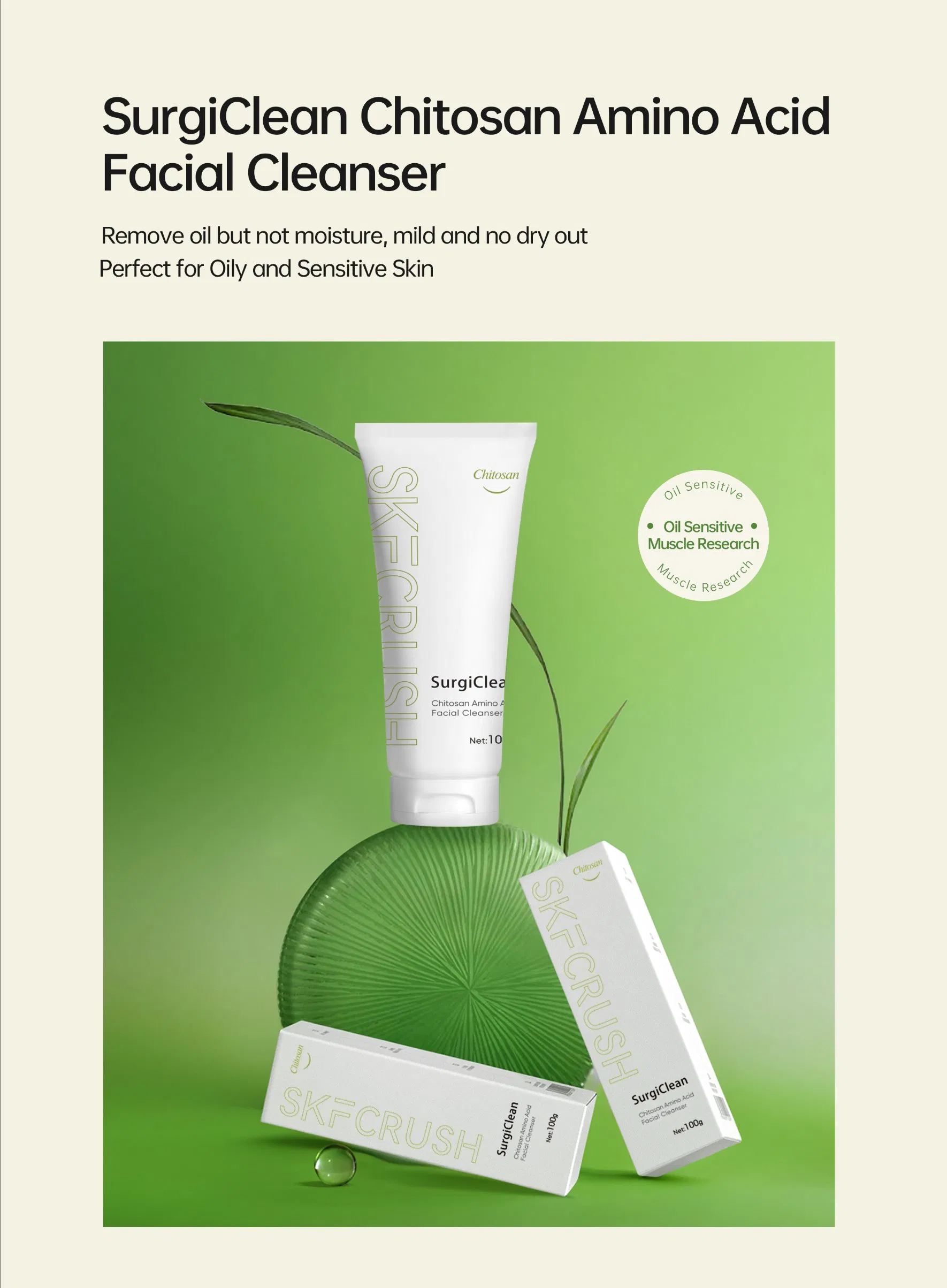 Очищающая пенка для лица Skformula Gentle Chitosan, 100 мл