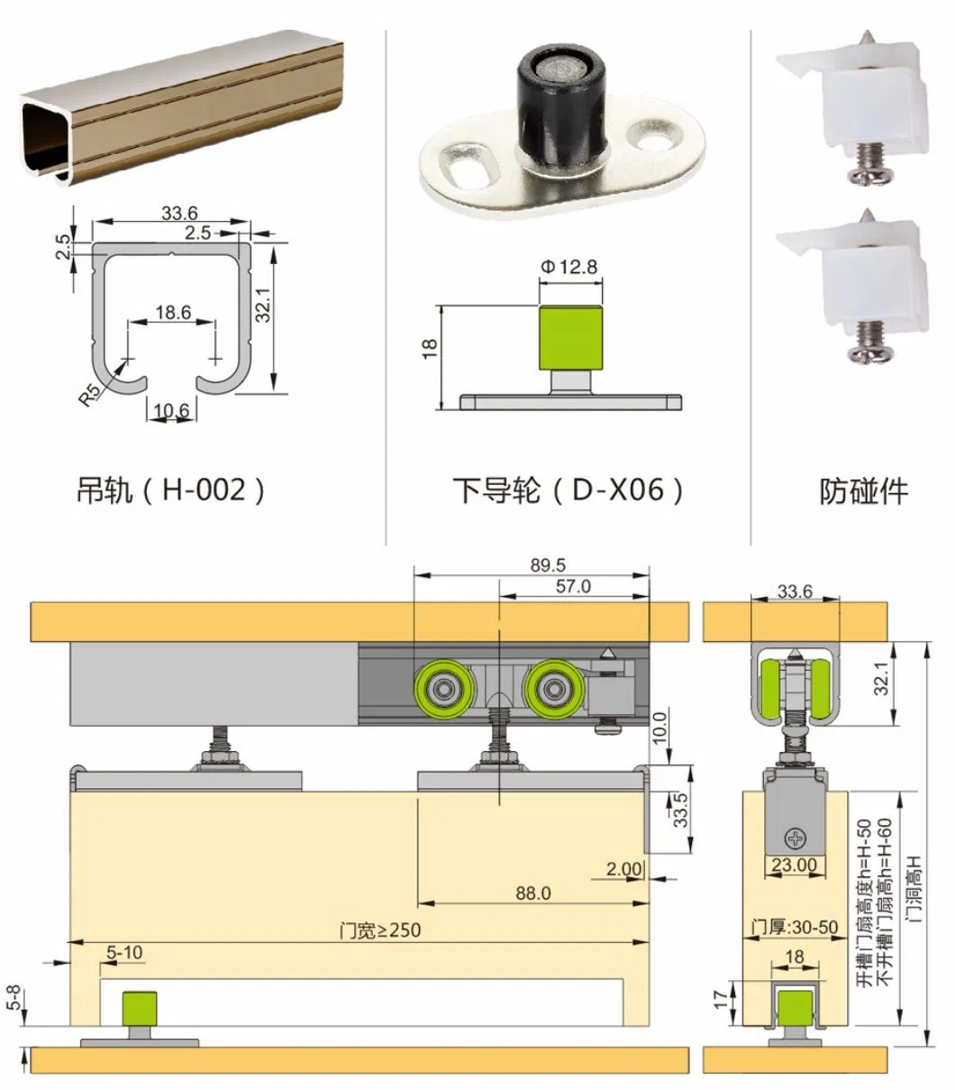 Good Wood Wardrobe Sliding Door for Sale