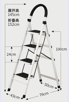 Home Ladder Folding Multi Purpose Expansion Thickened Indoor Herringbone Ladder