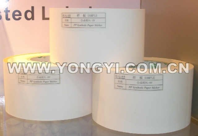 75u Synthetick Paper for Inkjet Printer