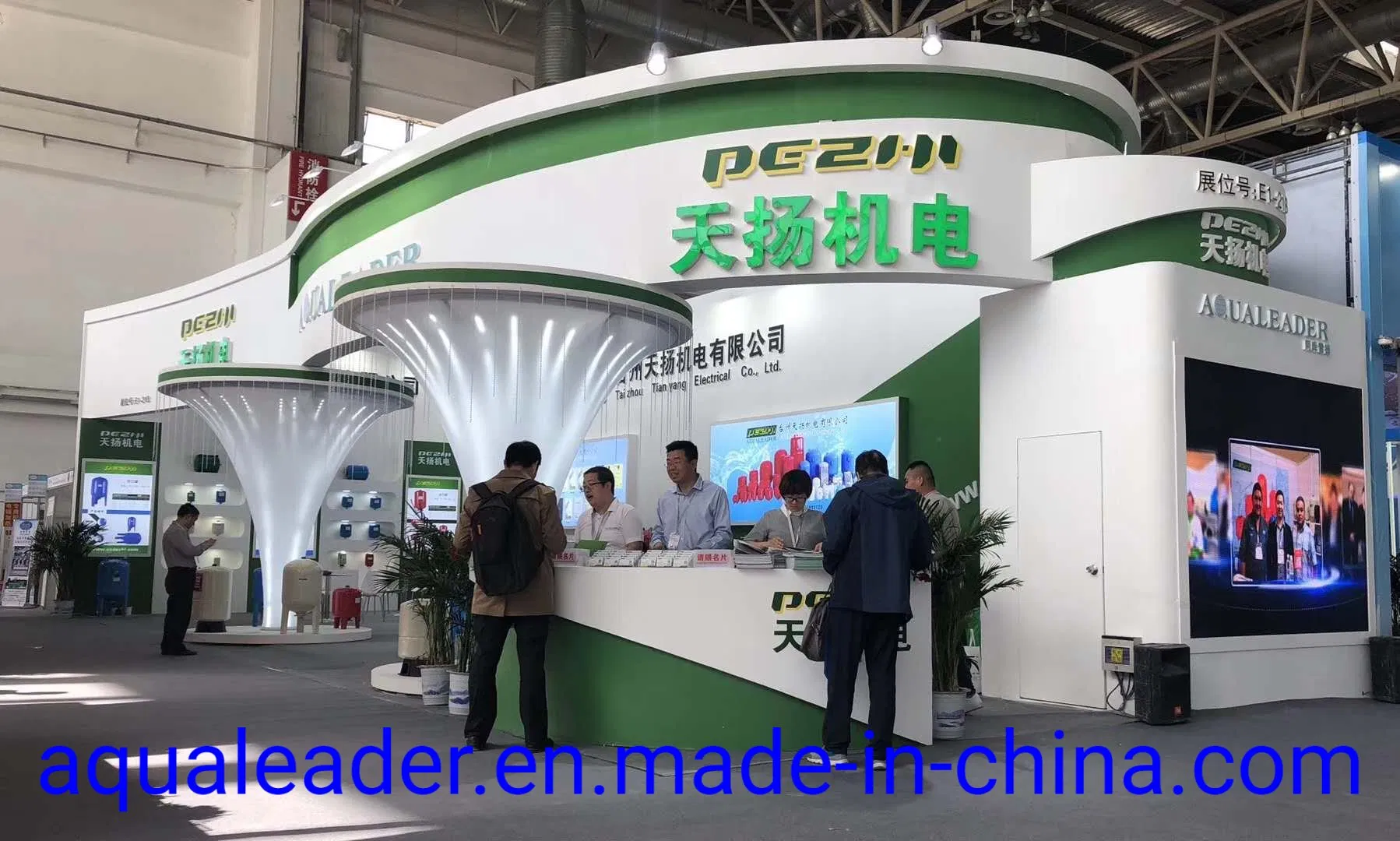 Расширительный бак 5 л с заменяемой мембраной для воды