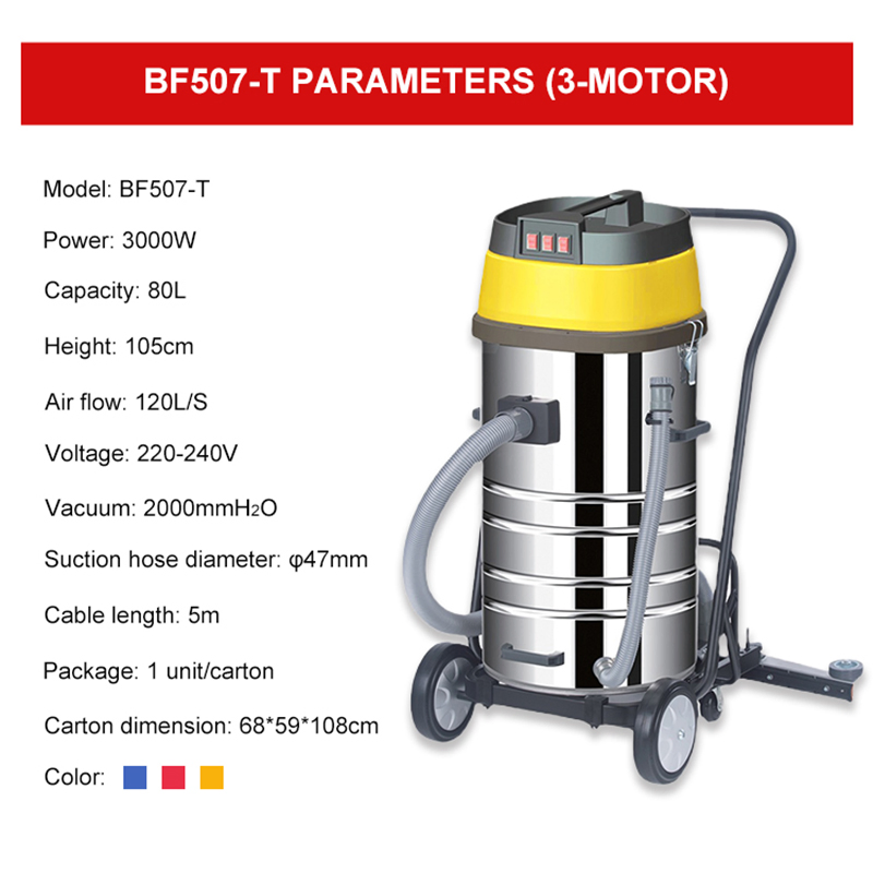 Large Capacity Cleaning Machine Three-Motor Wet/Dry Vacuum Cleaner (Rear Squeegee)