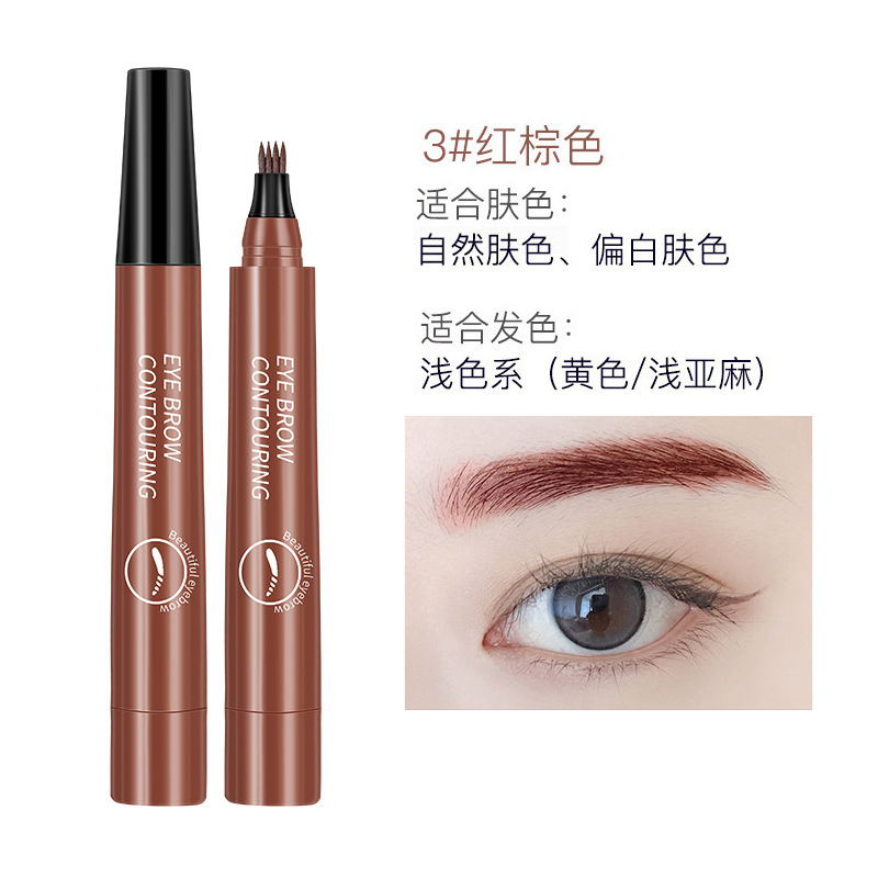 Waterproof Liquid Eyebrow Pencil for Precise Application, Long-Lasting & Smudge-Proof