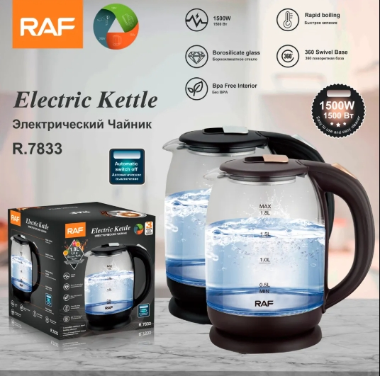 Hot Sale Household High Borosilicate Glass Water Boiler Glass Tea Kettle Electric Kettle