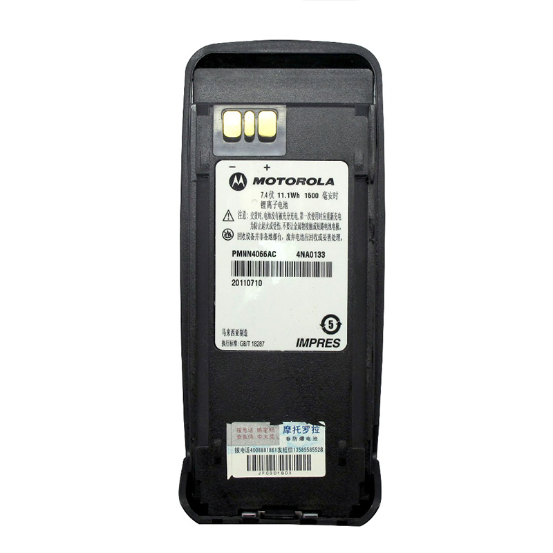 Радиостанция Xir P8260 DMR/TDMA, 5Вт