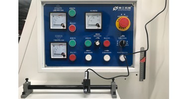 Ленточная пилорама многофункциональная универсальная