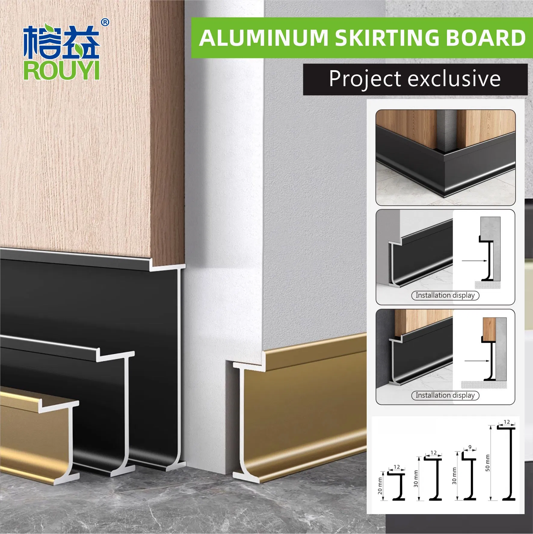 Foshan Custom Wholesale Factory Rust Resistant Hotel Aluminum Skirting Board