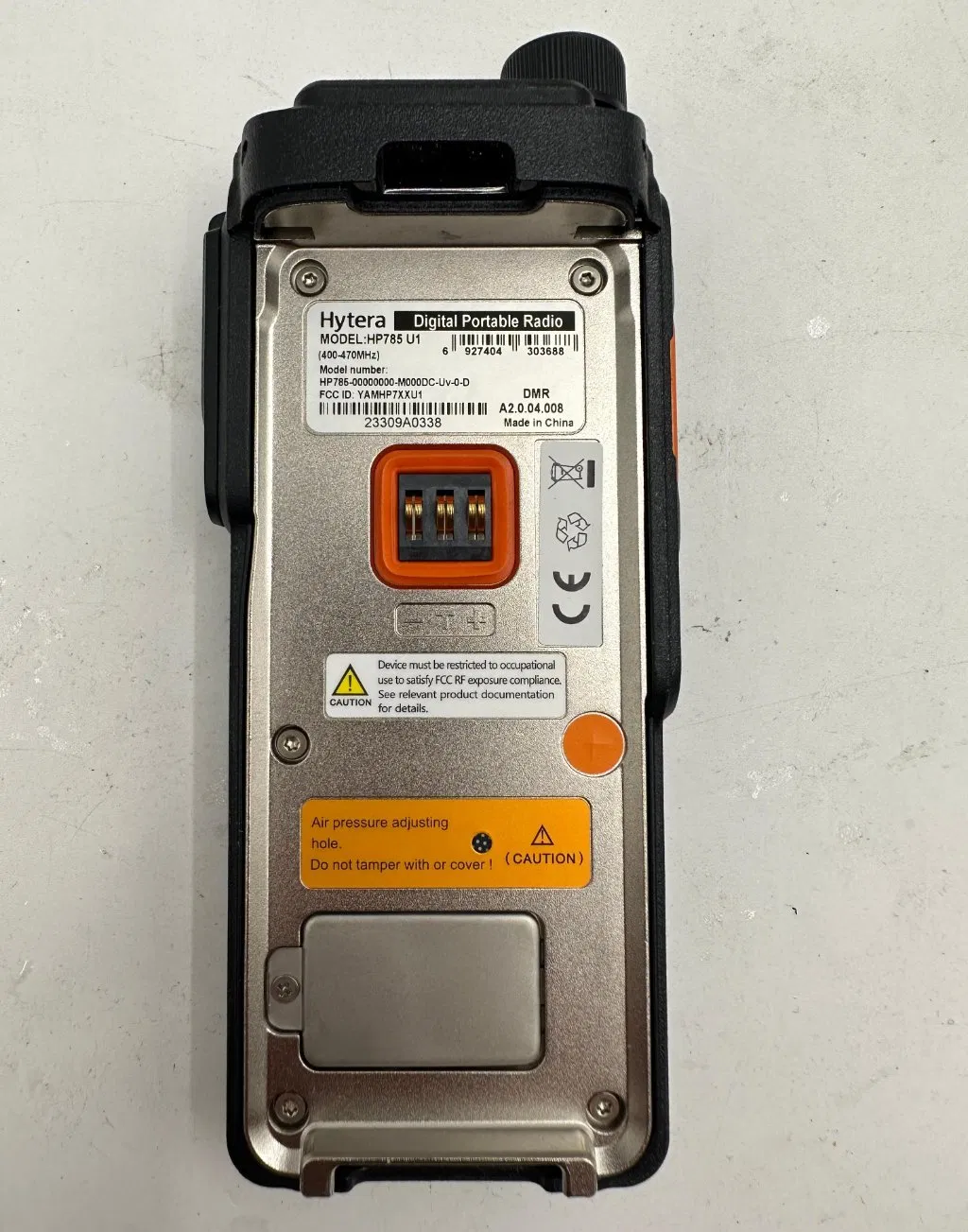 Портативная рация HP785 с GPS и Bluetooth