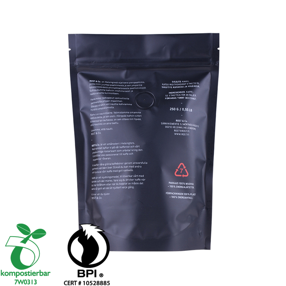 OEM Biodegradable Waste Food Compost Manufacturer From China