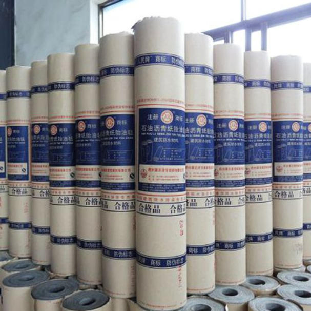 Asphalt Felts High Grade Roofing Felts Construction Asphalted Paper Zhejiang Jingda Waterproof Material