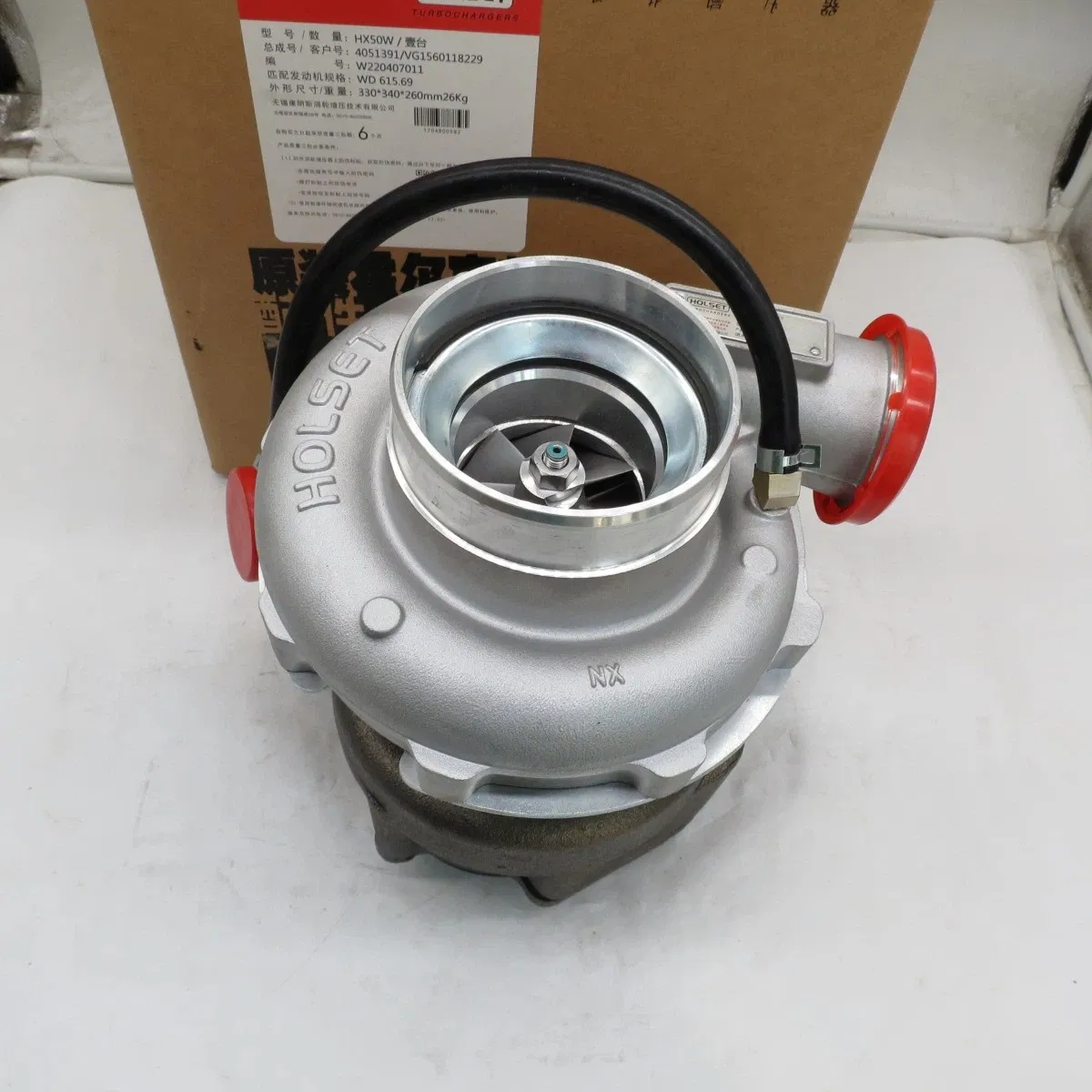 Турбокомпрессор Waste Gate Hx50W для HOWO Truck