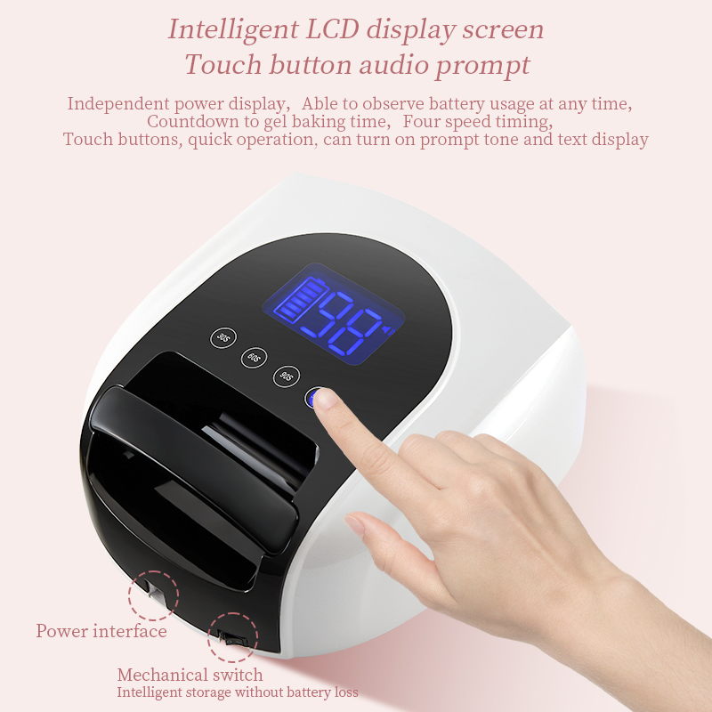 Touch Screen UV LED Nail Lamp Rechargeable 96W, 42PCS LED Light Beads Gel Polish Dryer