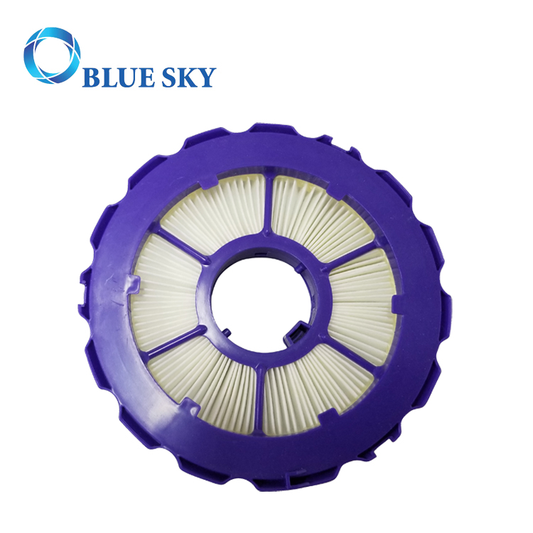 DC50 HEPA Post Motor Filter & Pre Motor Filter Compatible with Dyson Vacuum Cleaner Replaces Part # 965081-01 & 965080-01