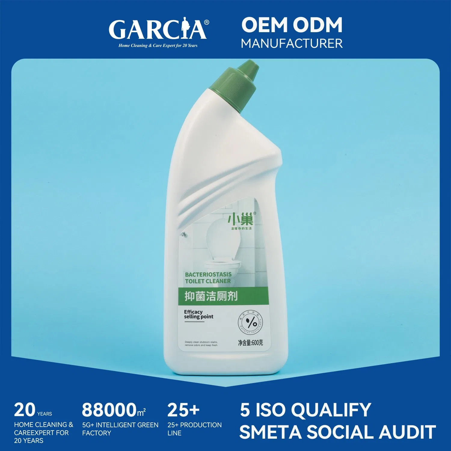 Eco-Friendly Lavender Scented Toilet Cleaner for Odor Control