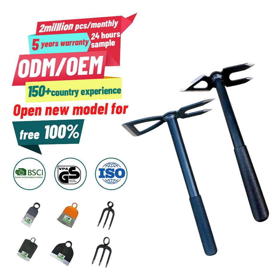 Multifunctional Agriculture Weeding Hand Small Garden Iron Double Forkhoe with Wood Handle