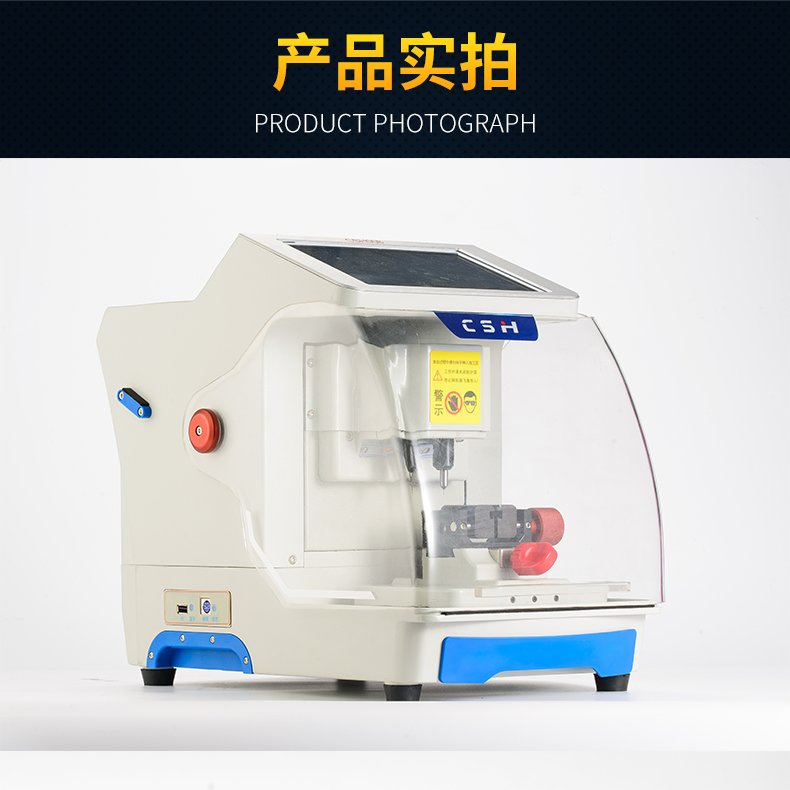 CE Certified Automatic Key Cutting Machine, Cost-Effective Professional Locksmith Tools