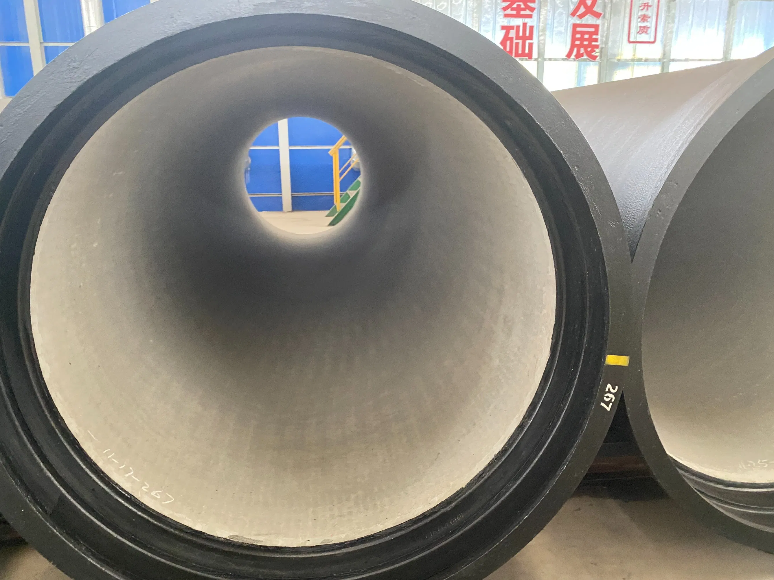 Ductile Iron Pipe