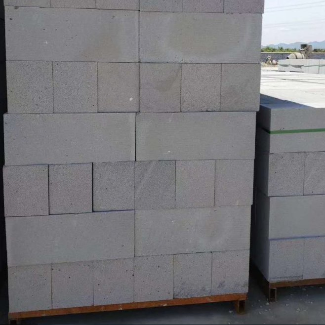 Eastland AAC Block Autoclaved Aerated Concrete Block Exterior Wall Block