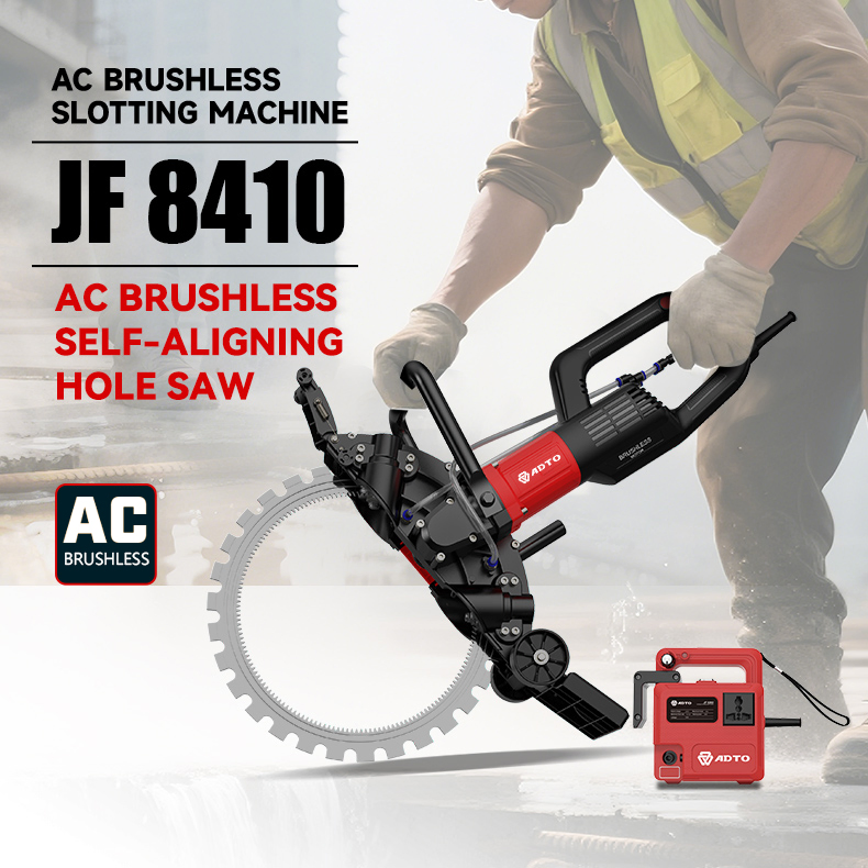 2520r/Min Adjustable 310mm Depth Dustproof Electric Concrete Cutter Concrete Ring Saw Wall Chaser for Brick Wall Stone Steel Cutting