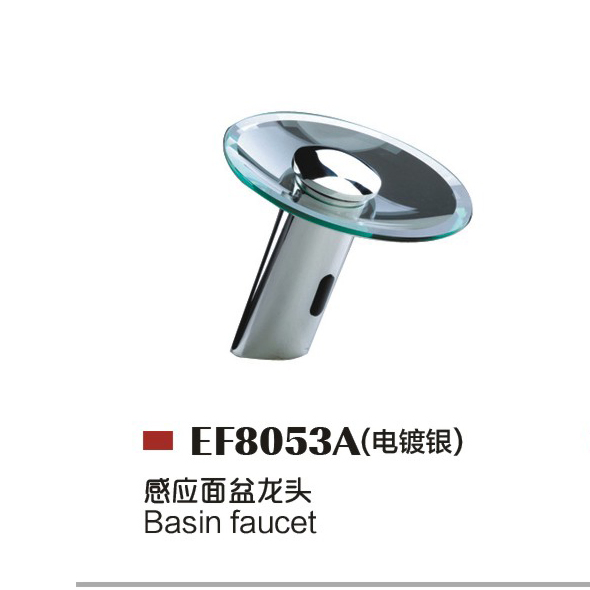 Sanitary Ware Hotel Touchless Intelligent Water Save Tap Automatic Smart Faucet Automatic Infrared Sensor Faucet