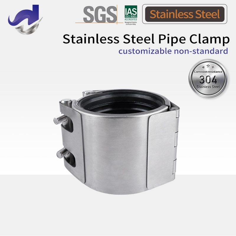 Stainless Steel Pipe Clamps for Seamless Pipe Fixation