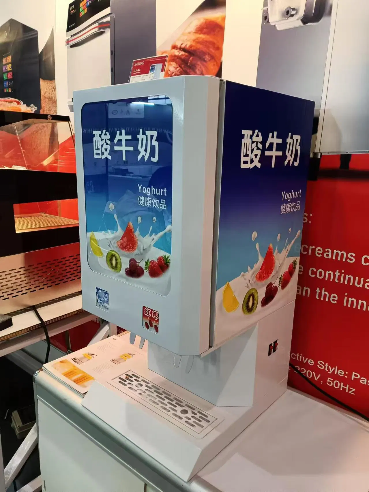 Yogurt Machine with CE Certificate for Catering Service
